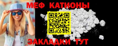 стафф Среднеуральск