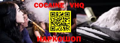 mix Славгород
