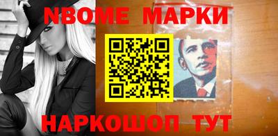 мефедрон мука Старая Купавна