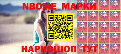 стафф Среднеуральск