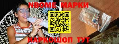 мефедрон мука Старая Купавна