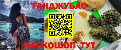 стафф Среднеуральск