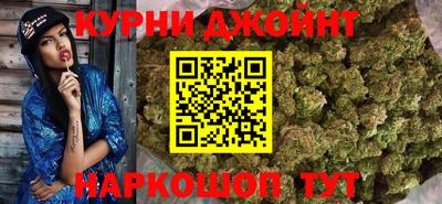 стафф Среднеуральск