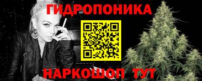 мефедрон мука Старая Купавна