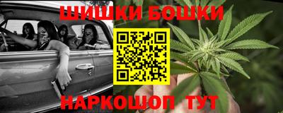 мефедрон мука Старая Купавна
