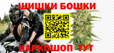 мет Ставрополь