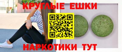 стафф Среднеуральск