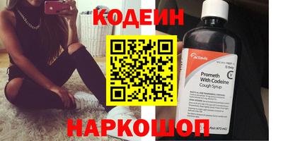 стафф Среднеуральск