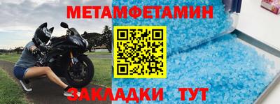 стафф Среднеуральск