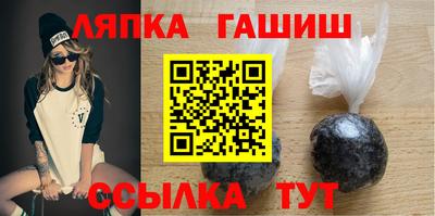 стафф Среднеуральск