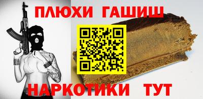 стафф Среднеуральск